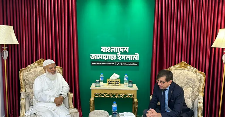 জামায়াতের আমিরের সঙ্গে ফ্রান্সের রাষ্ট্রদূতের সৌজন্য সাক্ষাৎ